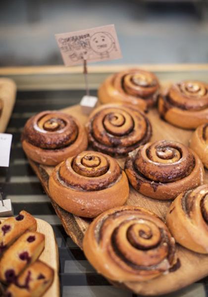 Danish pastry à la cannelle